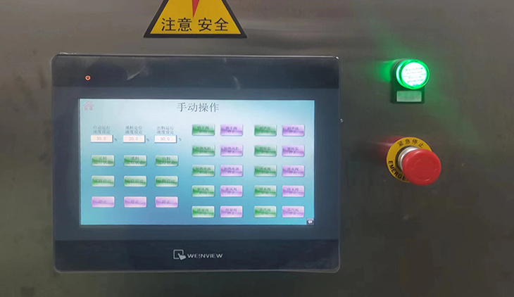 19隧道烘箱控制面板.jpg